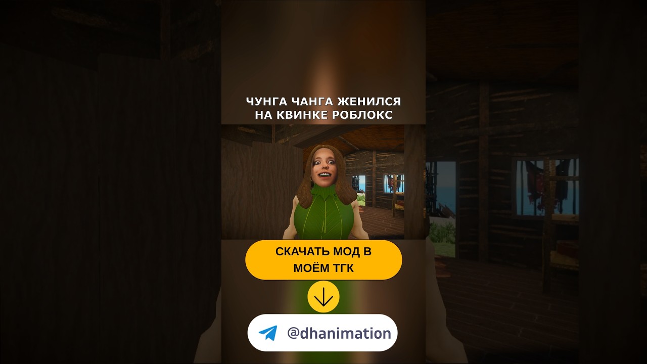 КВИНКА ЛЮБИТ ОБЕЗЬЯНУ