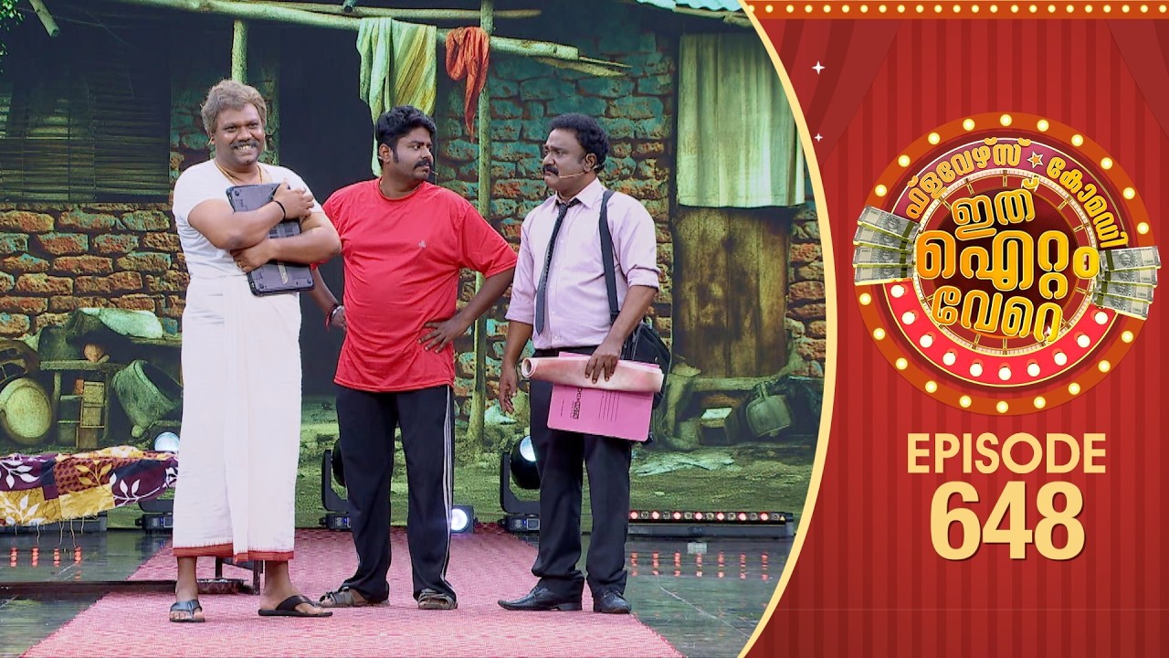 Ithu Item Vere | Comedy Show | Ep#648