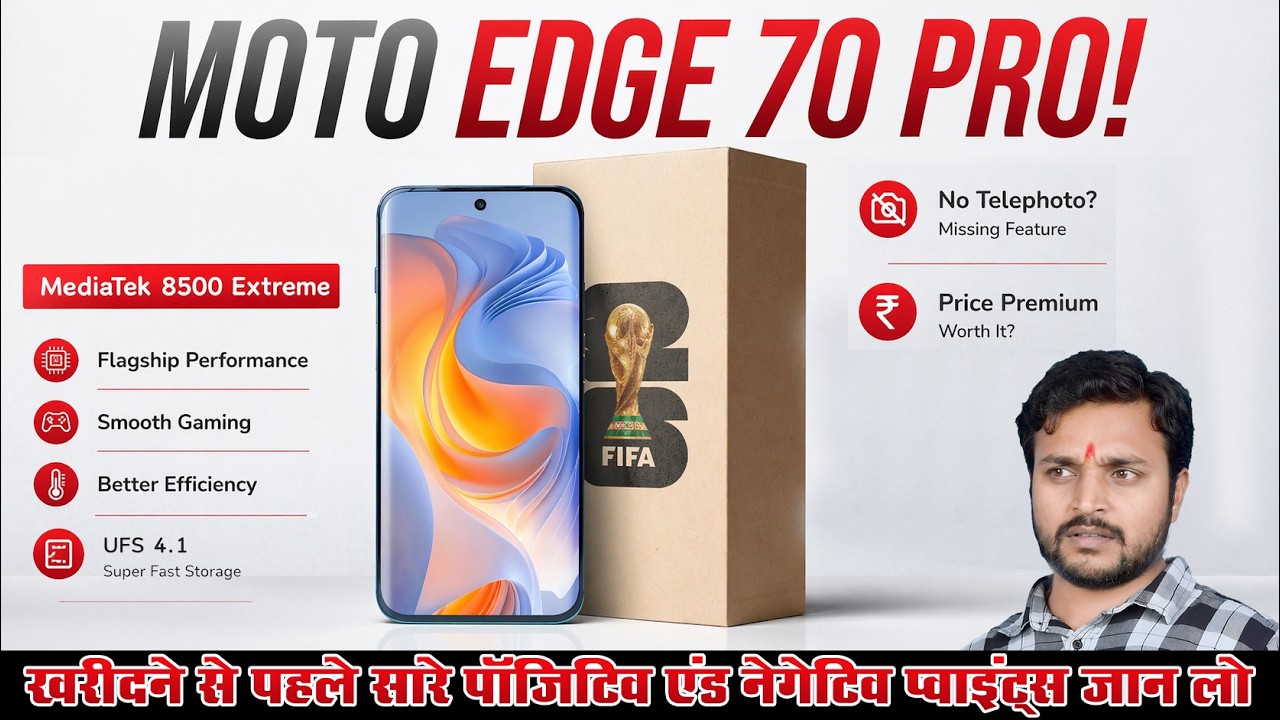 Motorola Edge 70 Pro Review: 5 Reasons to Buy & 3 Reasons to Skip! ❌✅