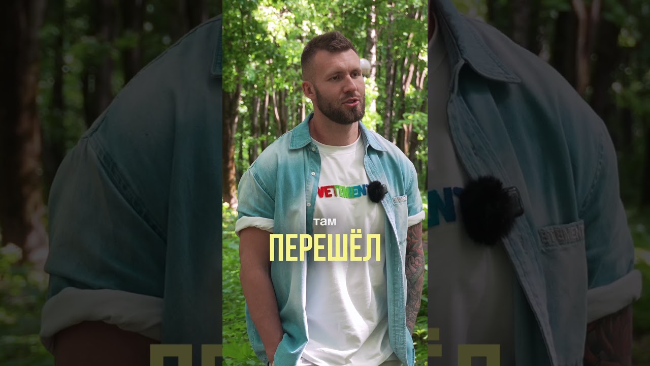 #предприниматель #мотивация #бизнес #бизнесснуля