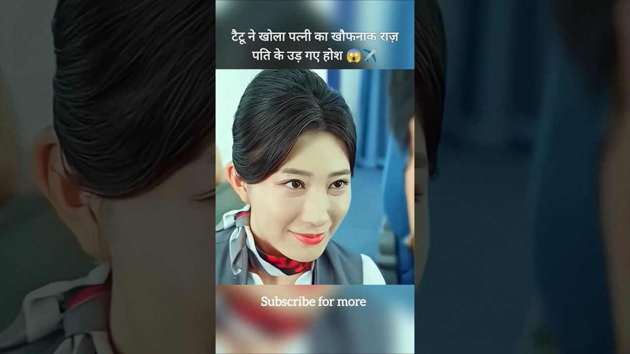 #rakshabandhan