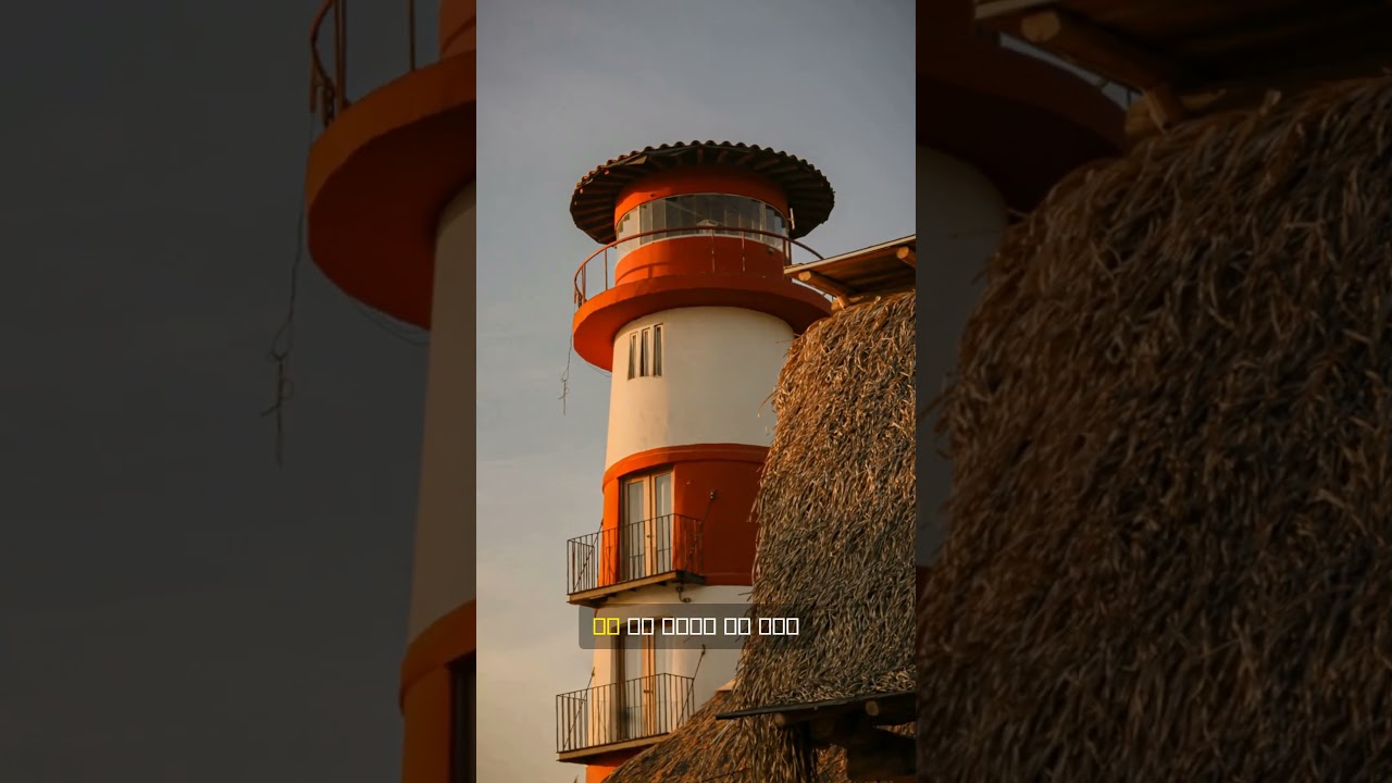 Dangerras Job in The world #historychannel @lighthouse