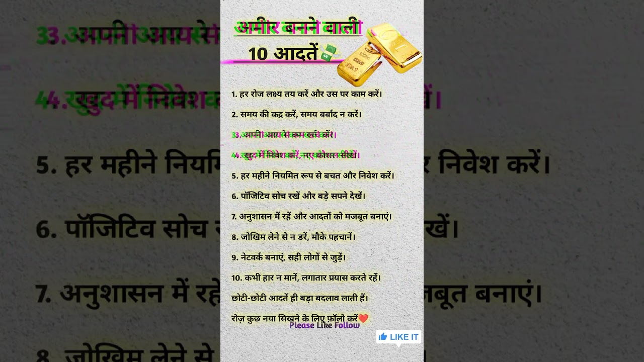 how to make a successful fasting Rich men? #motivation #lifestyle #stronge #youtubeshorts #explore