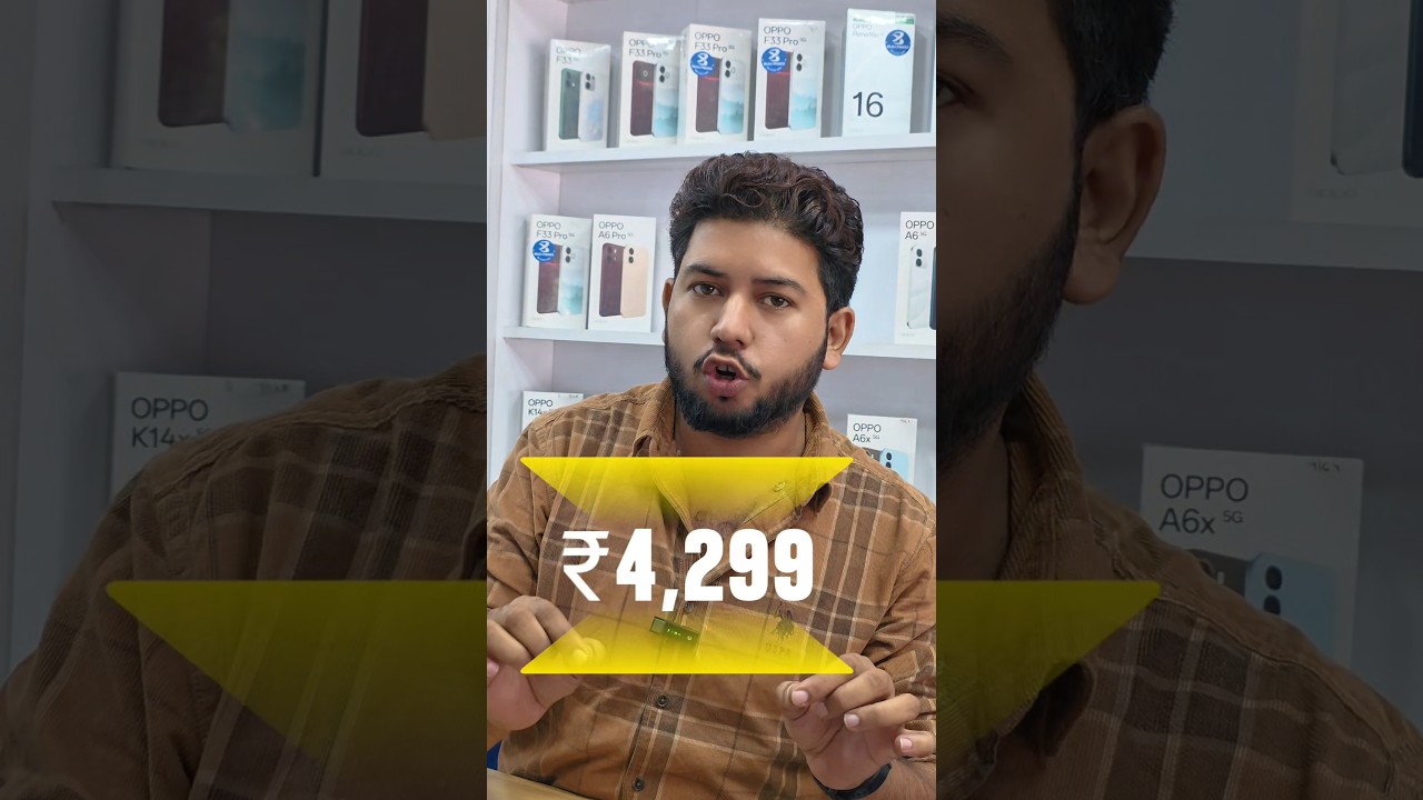 🔥 Vivo S2 पर ₹4,300 Discount + धमाकेदार Offer 😱📱 #VivoS2 #Shorts