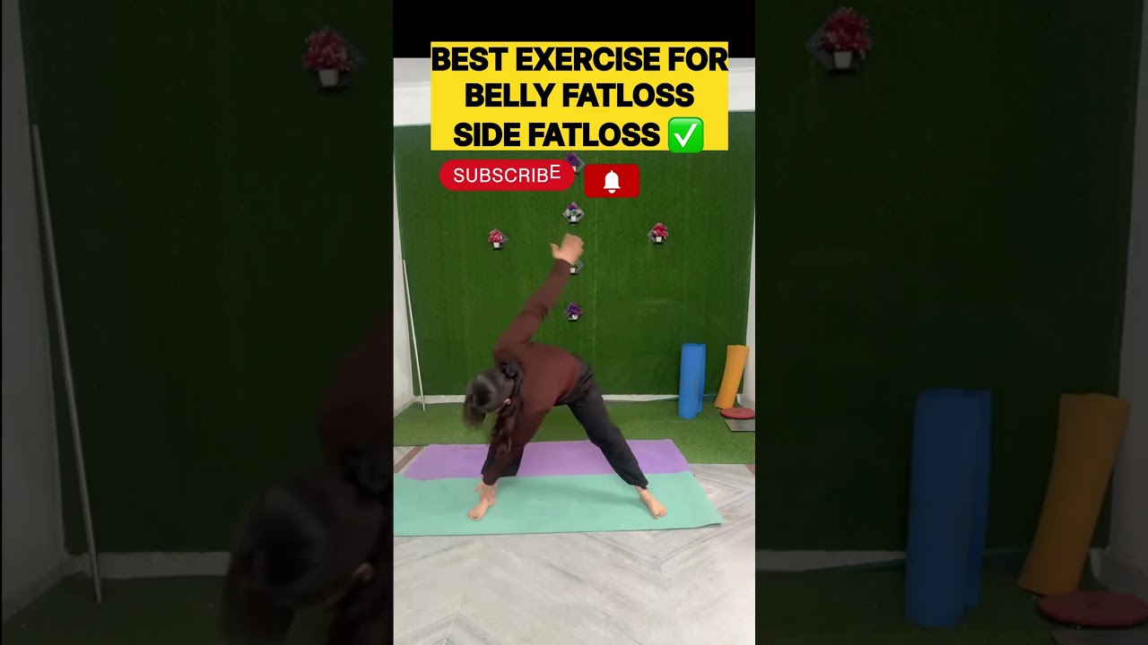 #weightloss #yoga #homeworkout #sidefatworkout #shortsviral