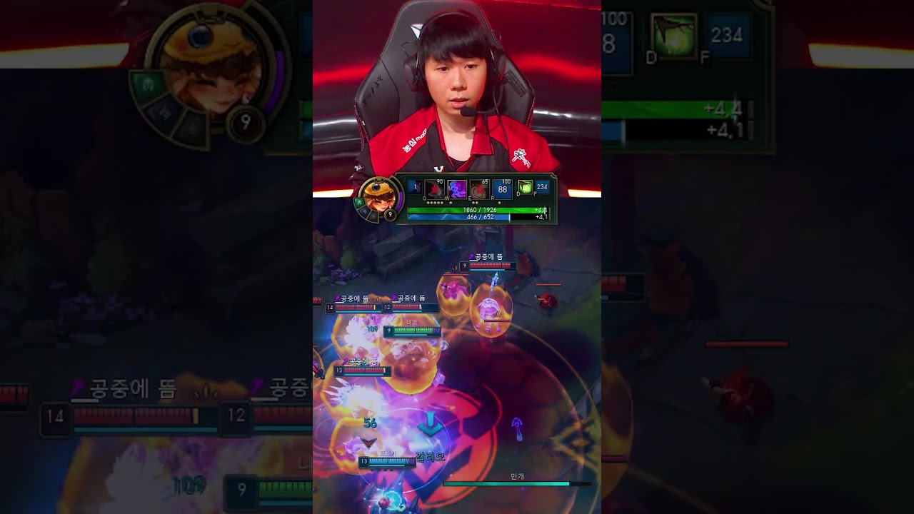 Scout, Lehends, and Kingen clean up the Rift