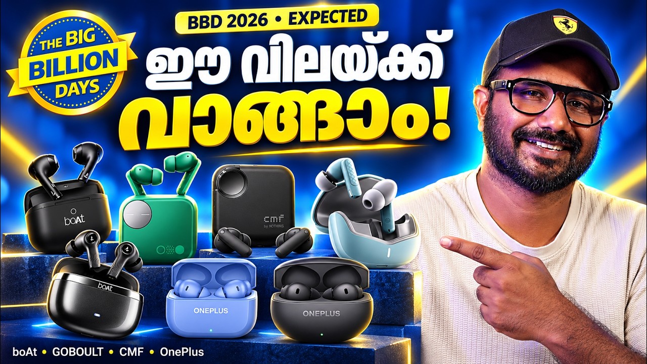 Flipkart BBD 2026 Earbuds Offers -  What Price Is Worth Buying? | Expected Deals - Deepak J Bhasi
