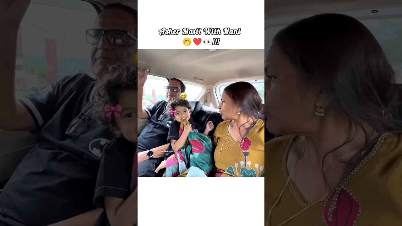 asher masti with nani 🤭❤️!! #shorts #shortsfeed @triggeredinsaan