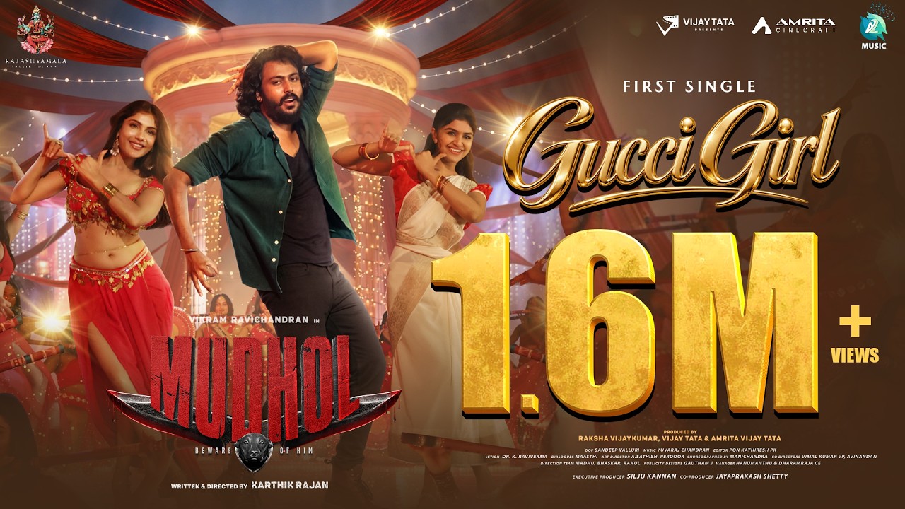 GUCCI GIRL - Mudhol Kannada Movie | Vikram Ravichandran | Yuvaraj Chandran | Karthik Rajan |Sindhuja