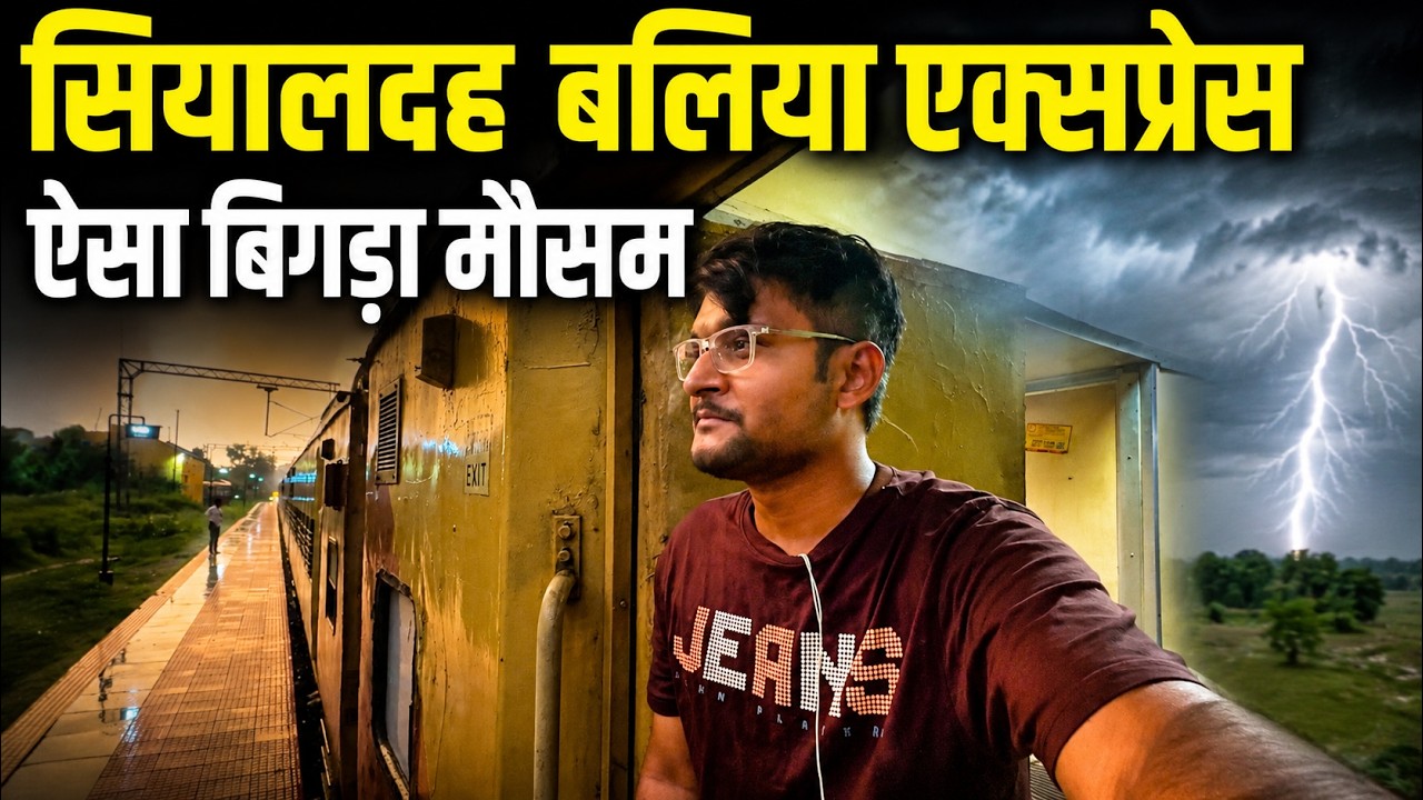 Joureney in Sealdah - Ballia Express