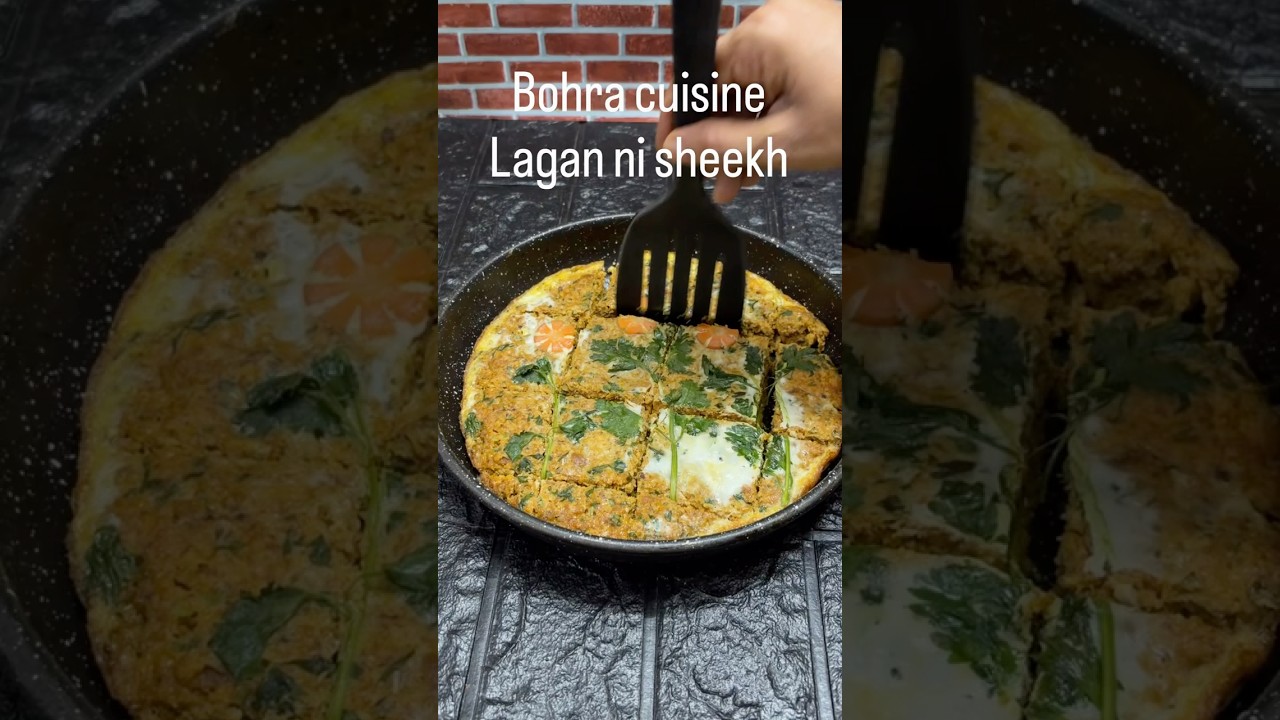 Bohra cuisine lagan ni sheekh #shorts