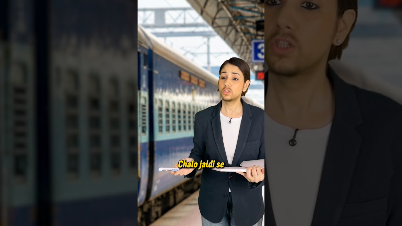 Booking train tickets is easier now #youtubeshorts #shorts #shortsvideo #train #ticket #railway