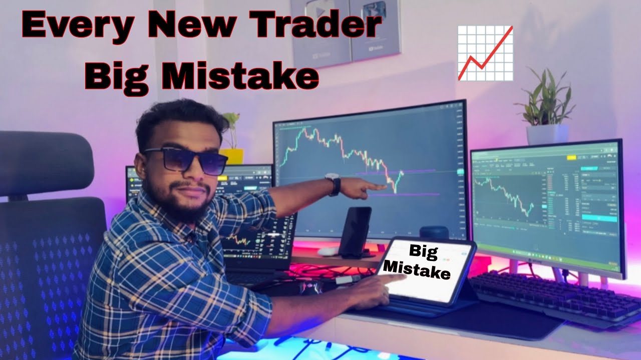Every New Trader very Big Mistake/ trading For Beginners 📉