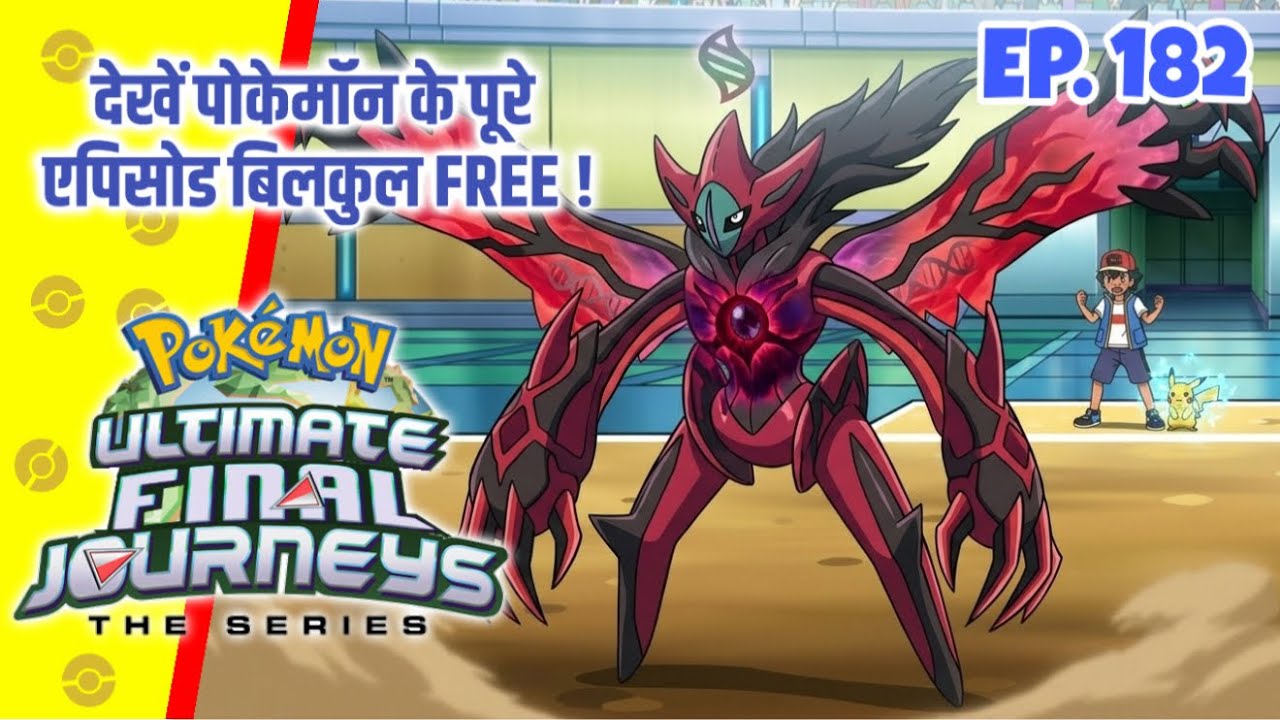 Breakdown Of Darkest Adult Moments In Pokemon | In-Depth Hindi Commentary |