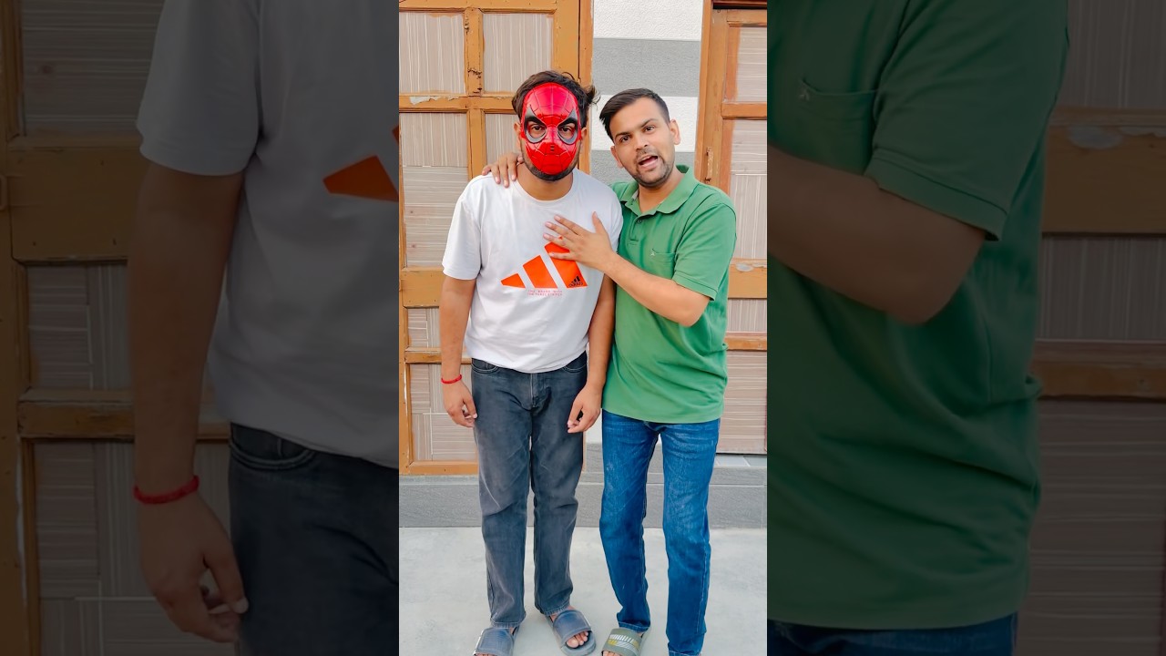Spiderman tera bhai mil gya #comedyvideo #comedy #funny #trending #shorts