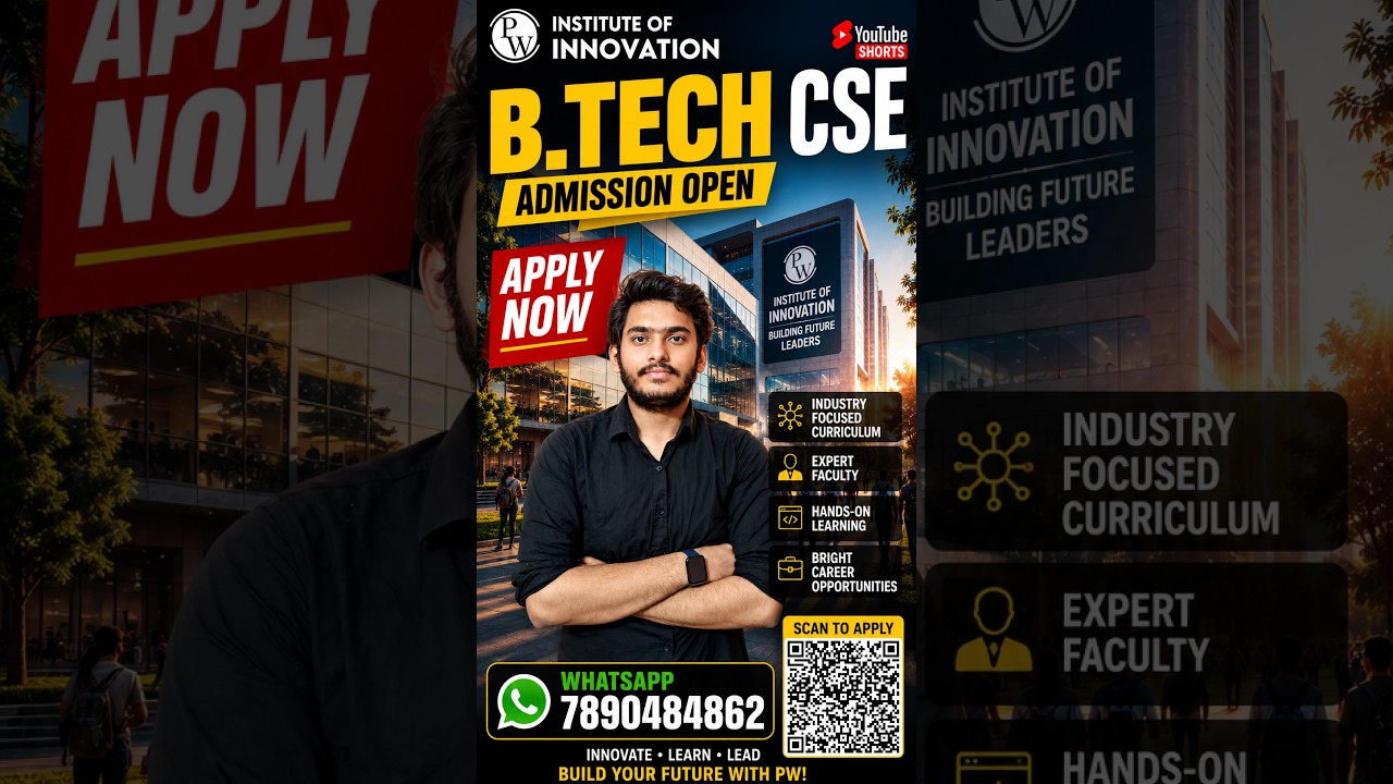🚨PW CEE Application Form 2026✅ | PW IOI Review | PW Institute of Innovation