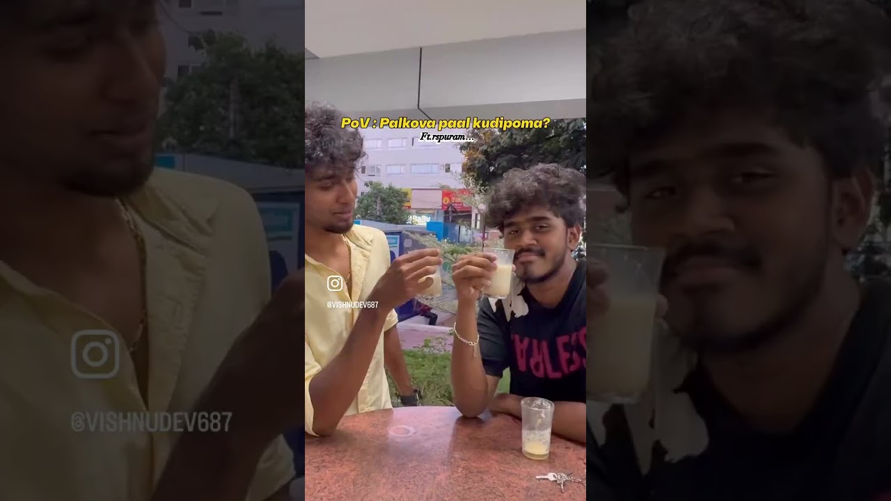 Dayout 🫶🏻 #trendingshorts #viralshorts #coimbatore #friends #food #vlog #milk #funny #jolly