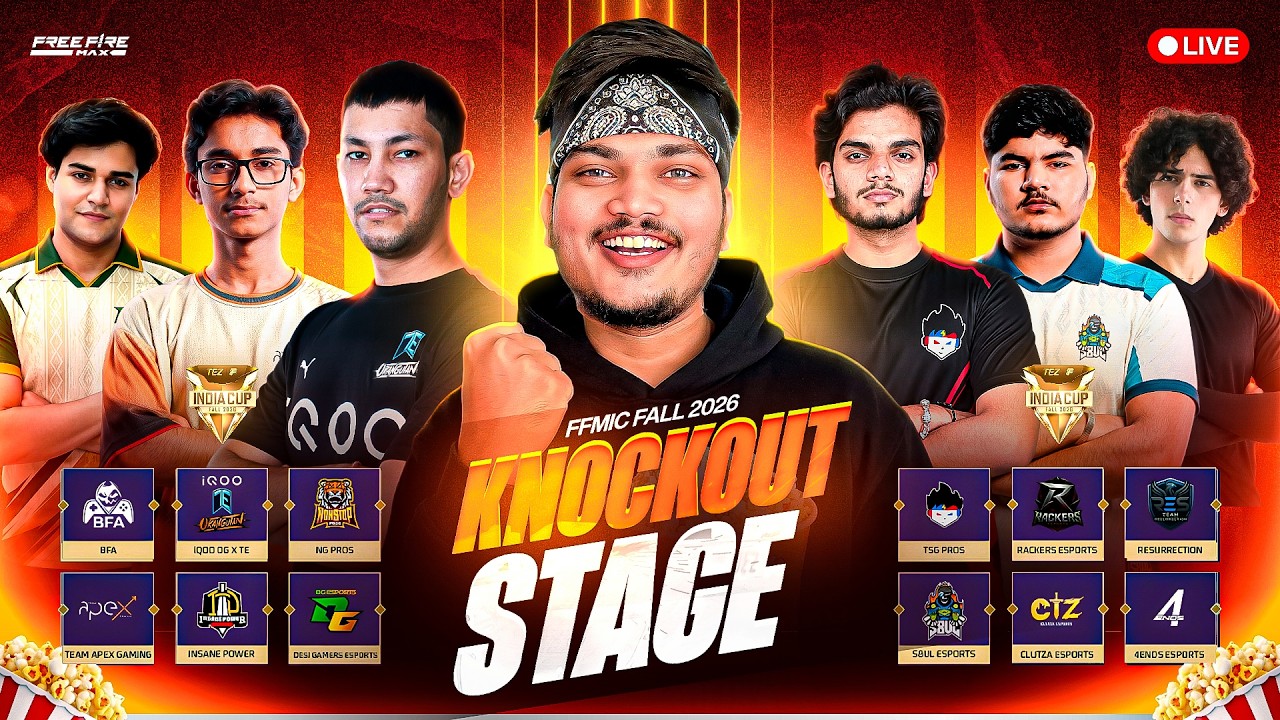 Live🔴 TEZ FFMIC 2026 Fall | TSG PROS VS OG ELITE VS TAG VS S8UL VS NG Week 1 | Group A/B -TSG RITIK