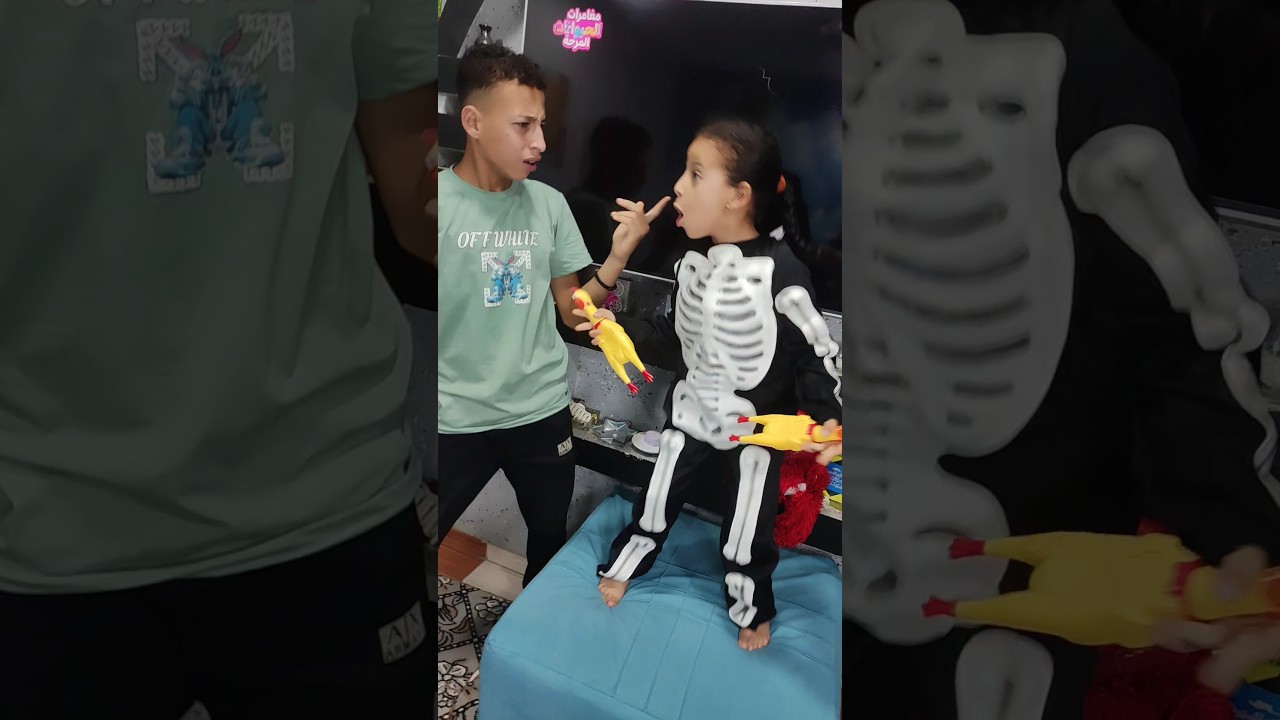 الولد الغبى بزيادة والهيكل العظمى🫣😱#prank #shorts #funny #fypシ #comedy #طرائف #fun #عمر_ماتريكس