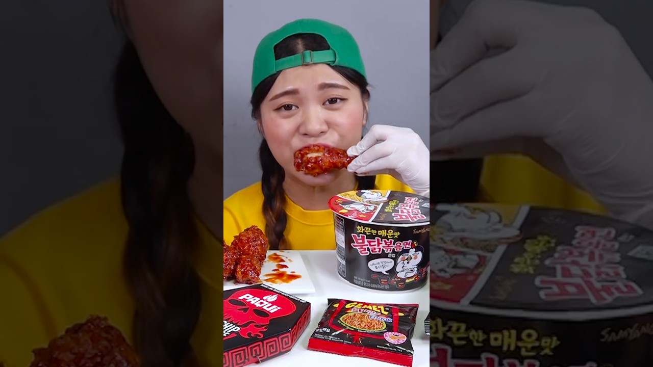 Spicy Food Chicken Mukbang 매운 치킨 먹방