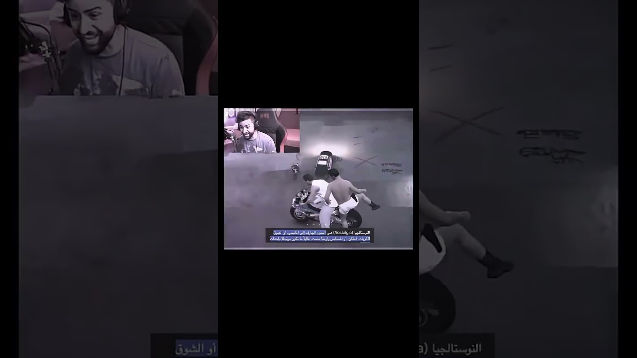#mt #كيلر #كيلر #edit #edit #سكراب #gta #سكراب #fivem #هاشمي #roleplay #gtarp #goat