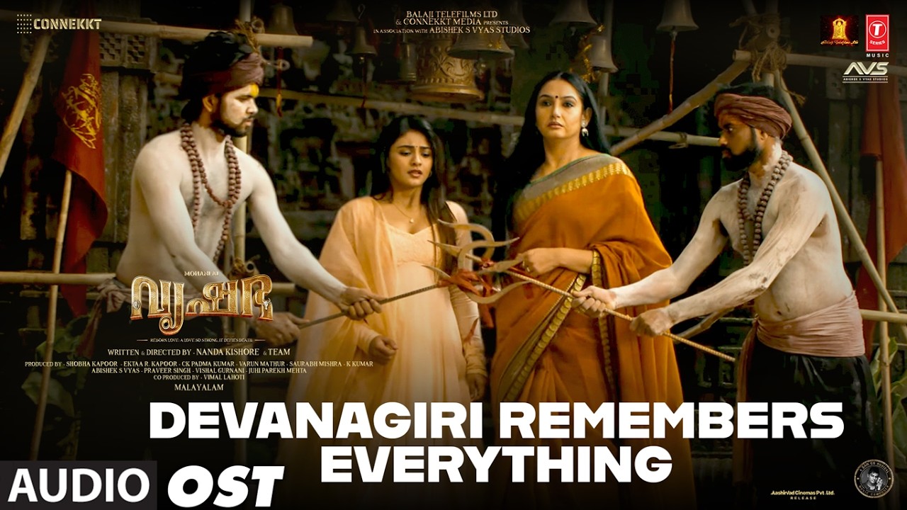 Devanagiri Remembers Everything OST | Vrusshabha | Mohanlal,Samarjit Lankesh | Sam Cs | Nandakishore