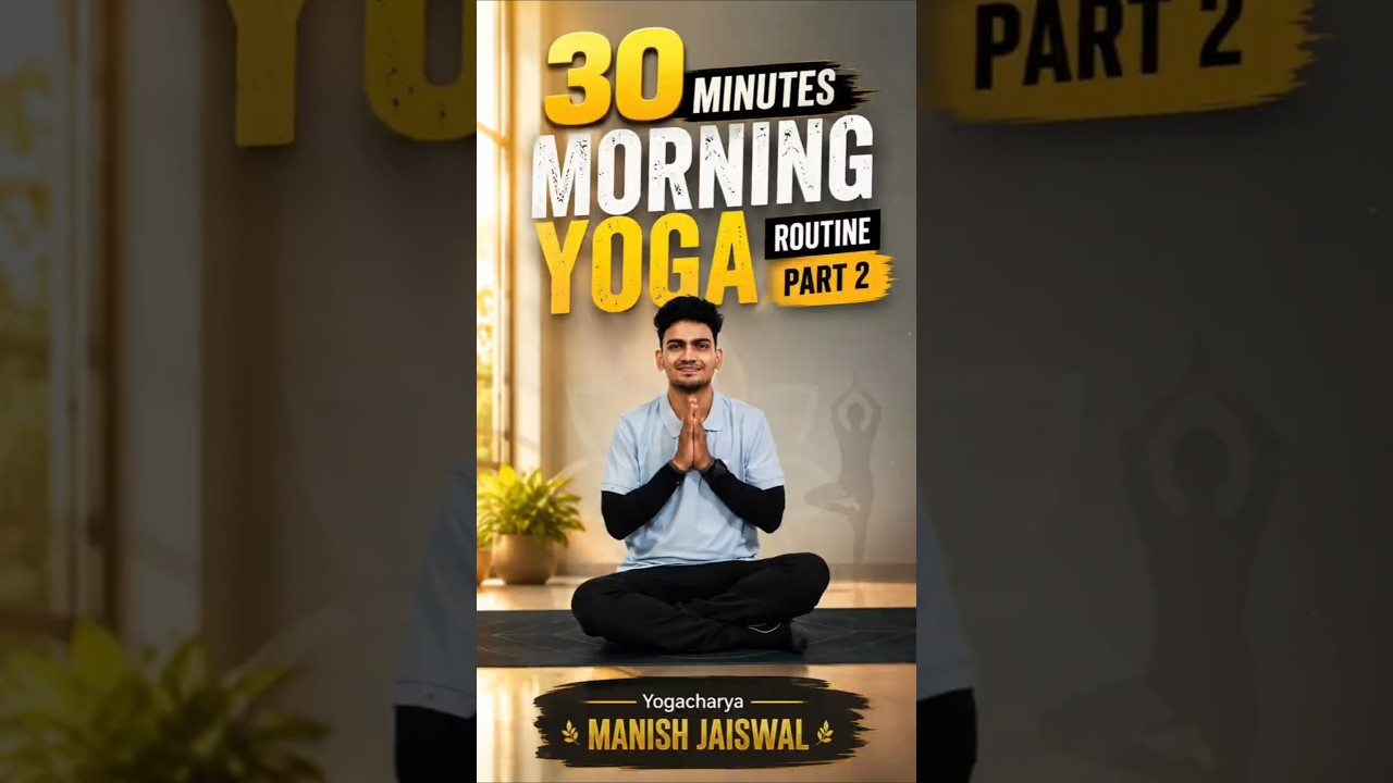 Morning Yoga Routine Part 2 | 30 Min Daily Yoga for Flexibility /Peace #yoga #morningyoga #dailyyoga