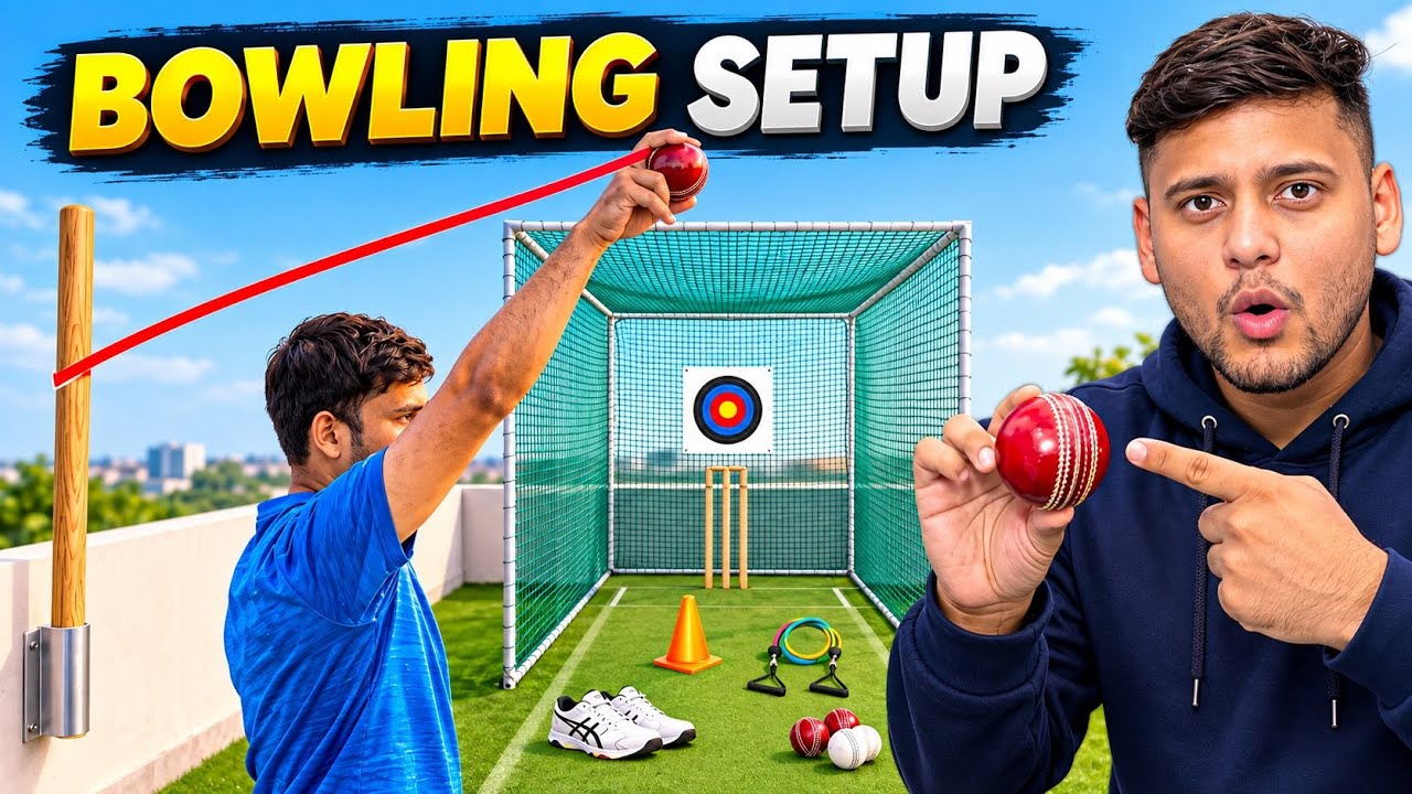 Cricket Bowling Setup at Home | DIY Cricket Practice Setup for Beginners💥🏏