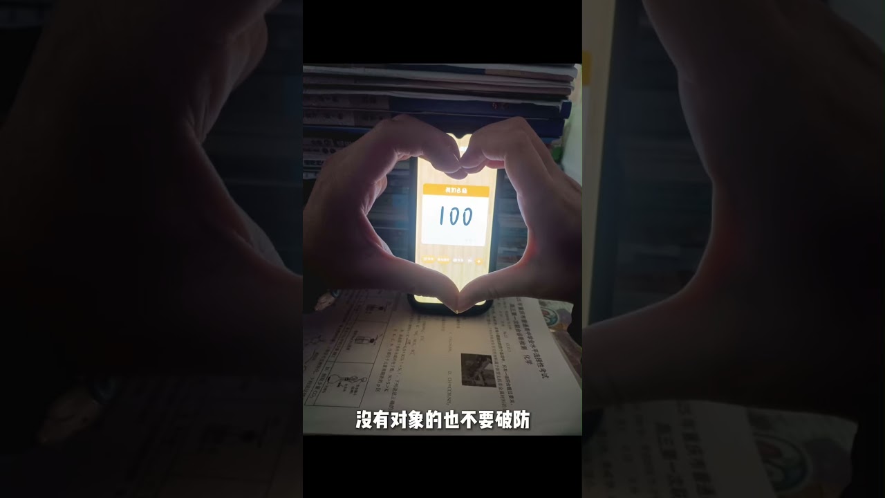 评论区摄影大赛 #摄影 #拍照