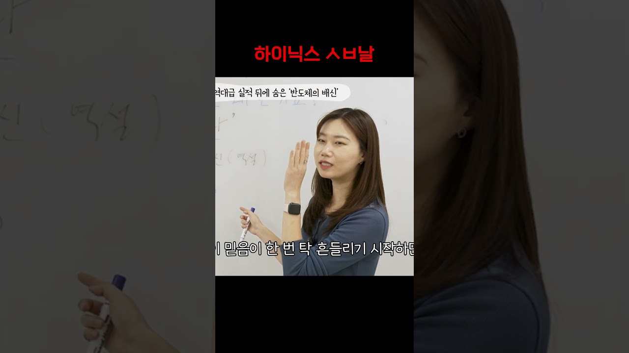 운수좋은날