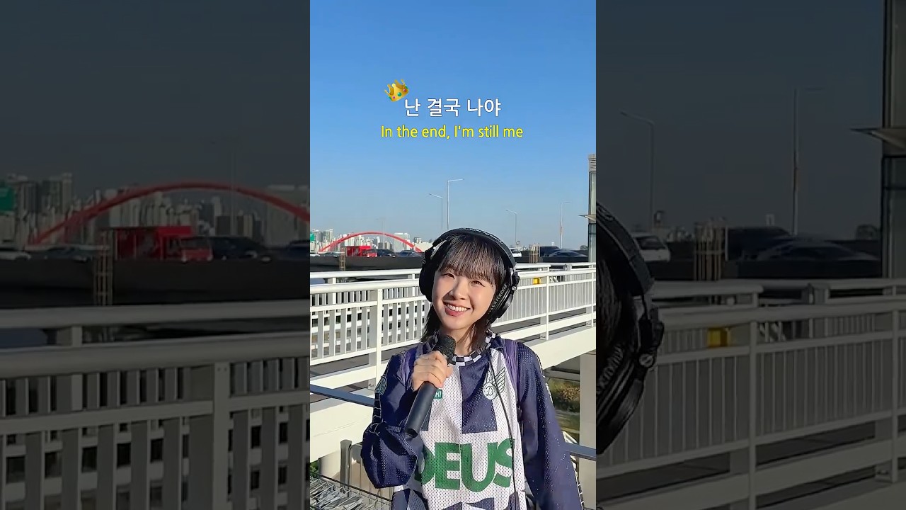 Singing my new song in Seoul🇰🇷🎤🏃‍♀️💫
