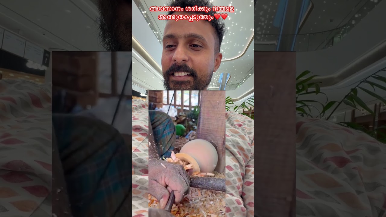 ആ മനുഷ്യന്റെ കഴിവ് ശരിക്കും നമ്മളെ അത്ഭുതപ്പെടുത്തും 😳❤️❤️ #skills #skill #motivation