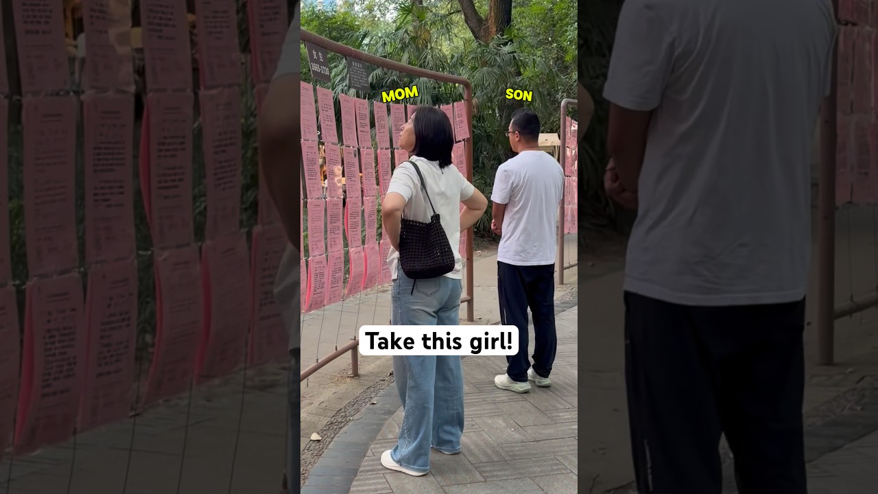 Wife Marketplace in 🇨🇳