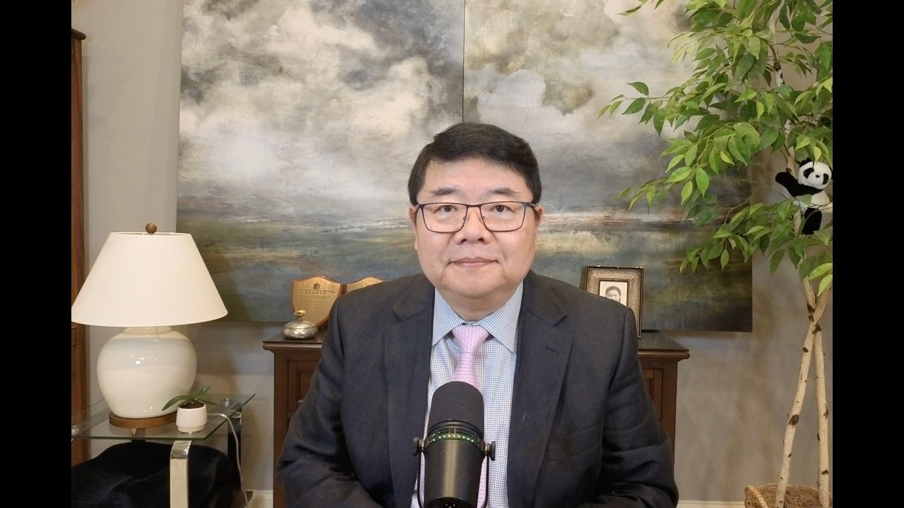 公安部令第176号泄露 中国网民慌了/中国AI短剧喊出：苍天已死，黄天当立/跨国公司四折抛售北京上海贵重物业/王剑每日观察/20260826