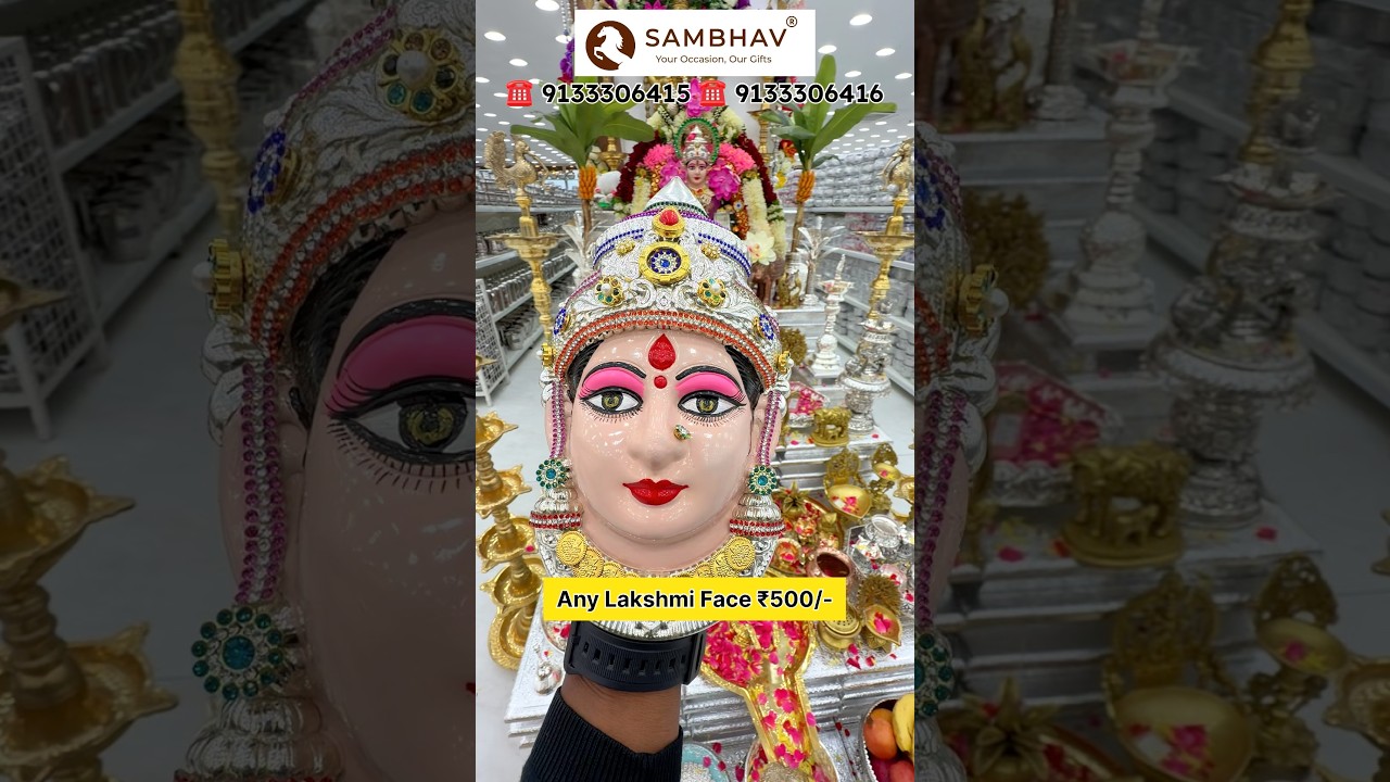 Any Lakshmi Face ₹500/-#returngifts #wholesale