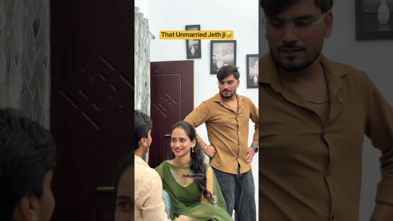 That Unmarried जेठ🤣 #comedy #viral #trending #funny #ytshorts #reels #laugh #viralvideo #trending