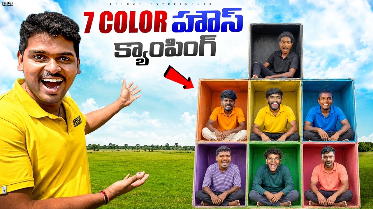 Living In 7 Colour Houses For Overnight Challenge  🔥🔥 Telugu Experiments