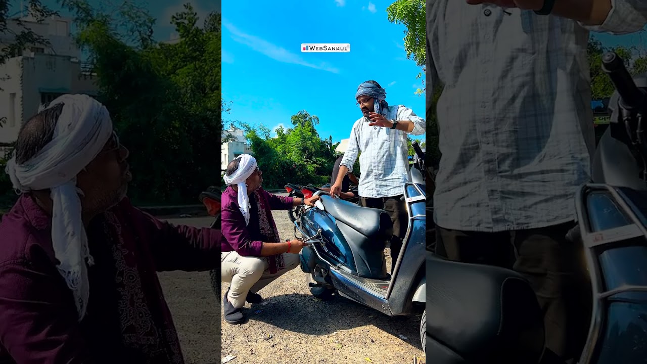 🛵🔥ભૂરાભાઈની સલાહ, લાલભાઈની મસ્તી ! 🤝😂🎭