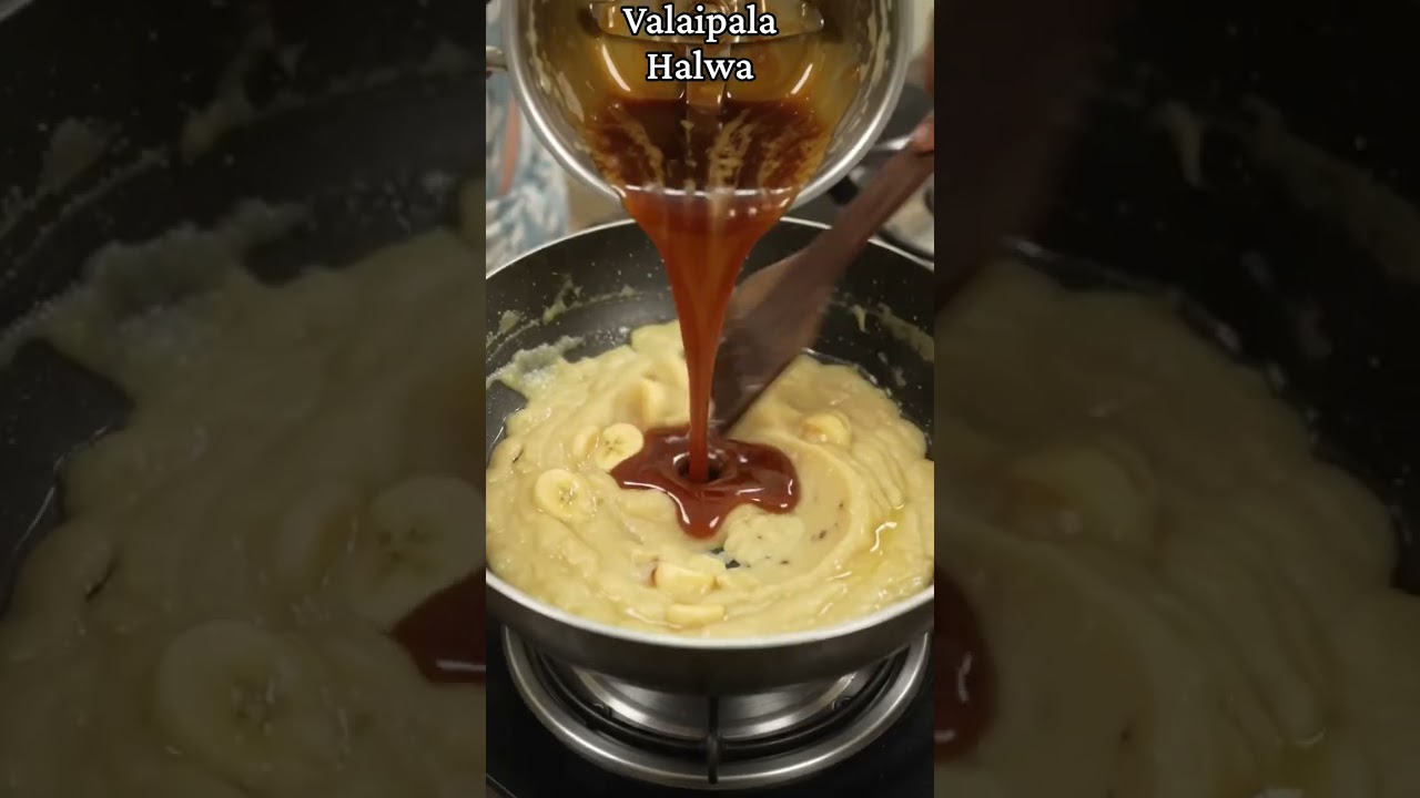 banana halwa #indianfoodmadeeasy