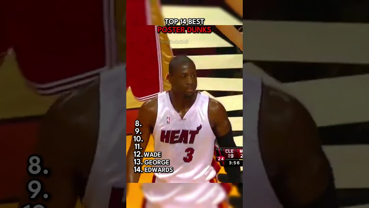 Top 14 Best Poster Dunks 🤯 | P1 #basketball #mlb