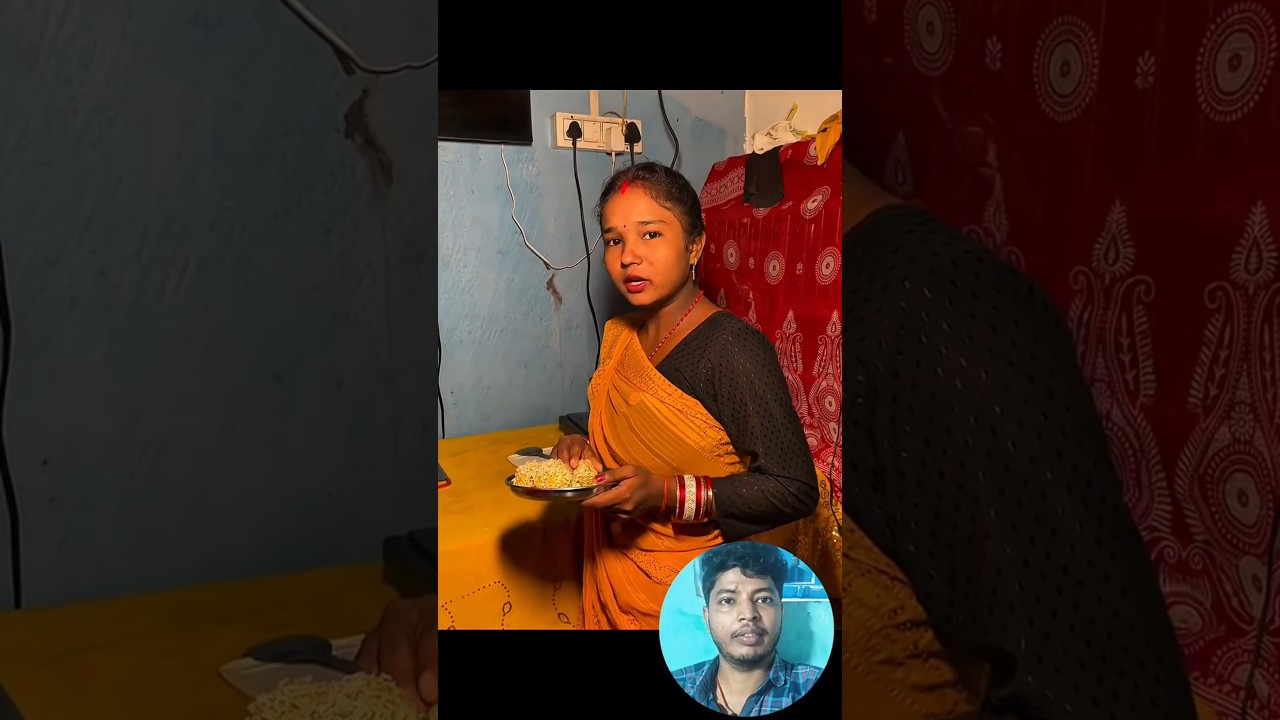 Aakhir Ye Kya Hai Batao❓🤔😍 #shorts #viral  #funny #minivlog #dailyvlog #vlog #viralshorts #comedy