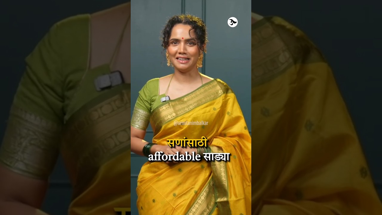 Festive Wear Sarees | Myntra Haul | Beautiful Affordable Sarees | Urmila Nimbalkar