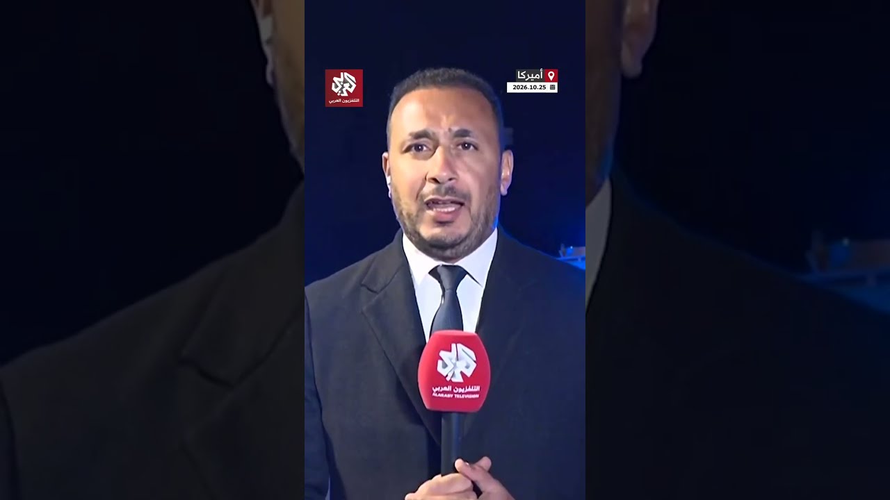 الرئيس الأميركي دونالد ترمب يدلي بتصريحات وصفت بالعنصرية في إحدى التجمعات الانتخابية