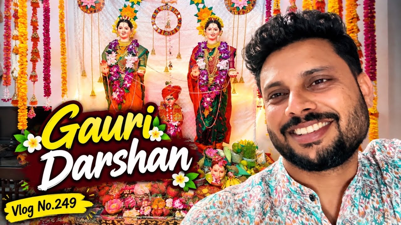 Gauri Darshan Ek chotasa pyara Vlog | vlog No 249 #shreemanlegend #manimeow #bandhilki  #dailyvlog 