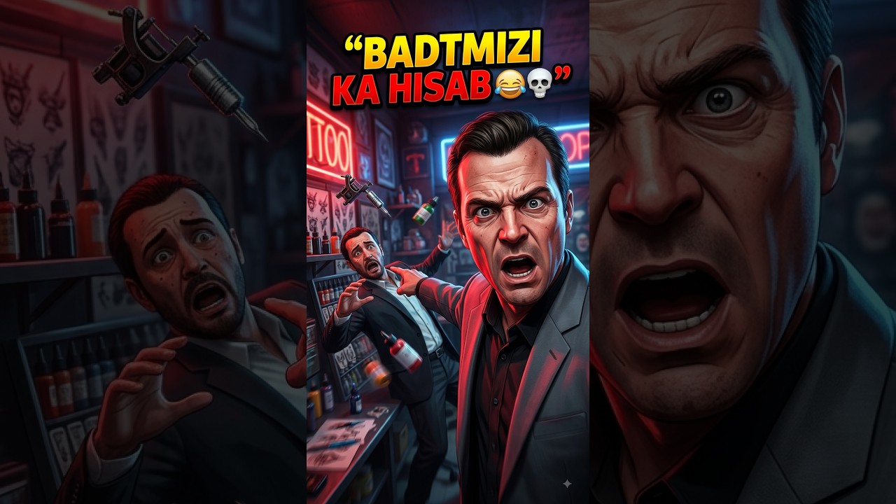 Micheal Say Badtameezi Ka Mila Zabardast Saza 😂 #gta #gtav #gta5  #gtaonline #gaming #grandtheftauto