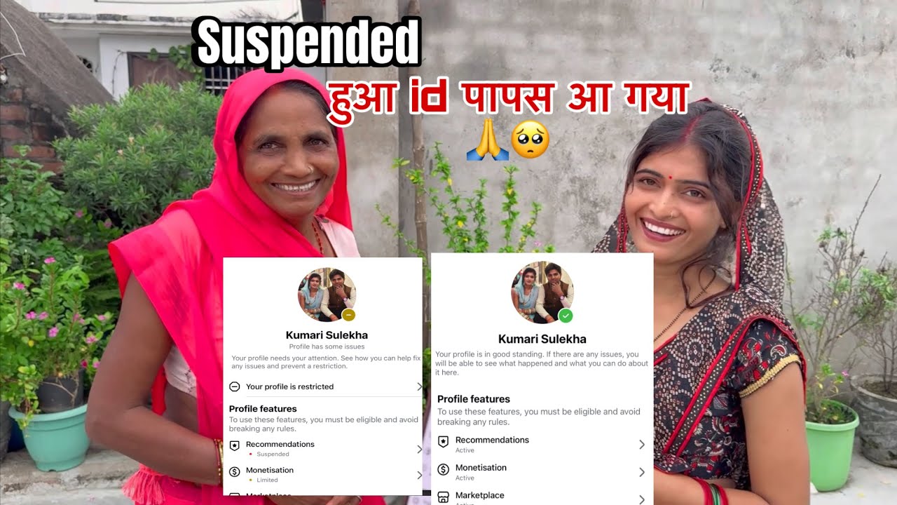 sauspend हुआ अकाउंट वापस आगया 🙏🥺 हम लोगों ने कभी किसी का बुरा नहीं सोचा तो मेरे साथ कैसे हो सकता 😊