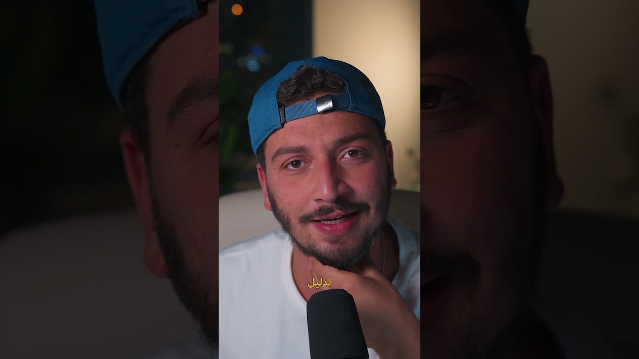 ميسي مدلل الفيفا..؟