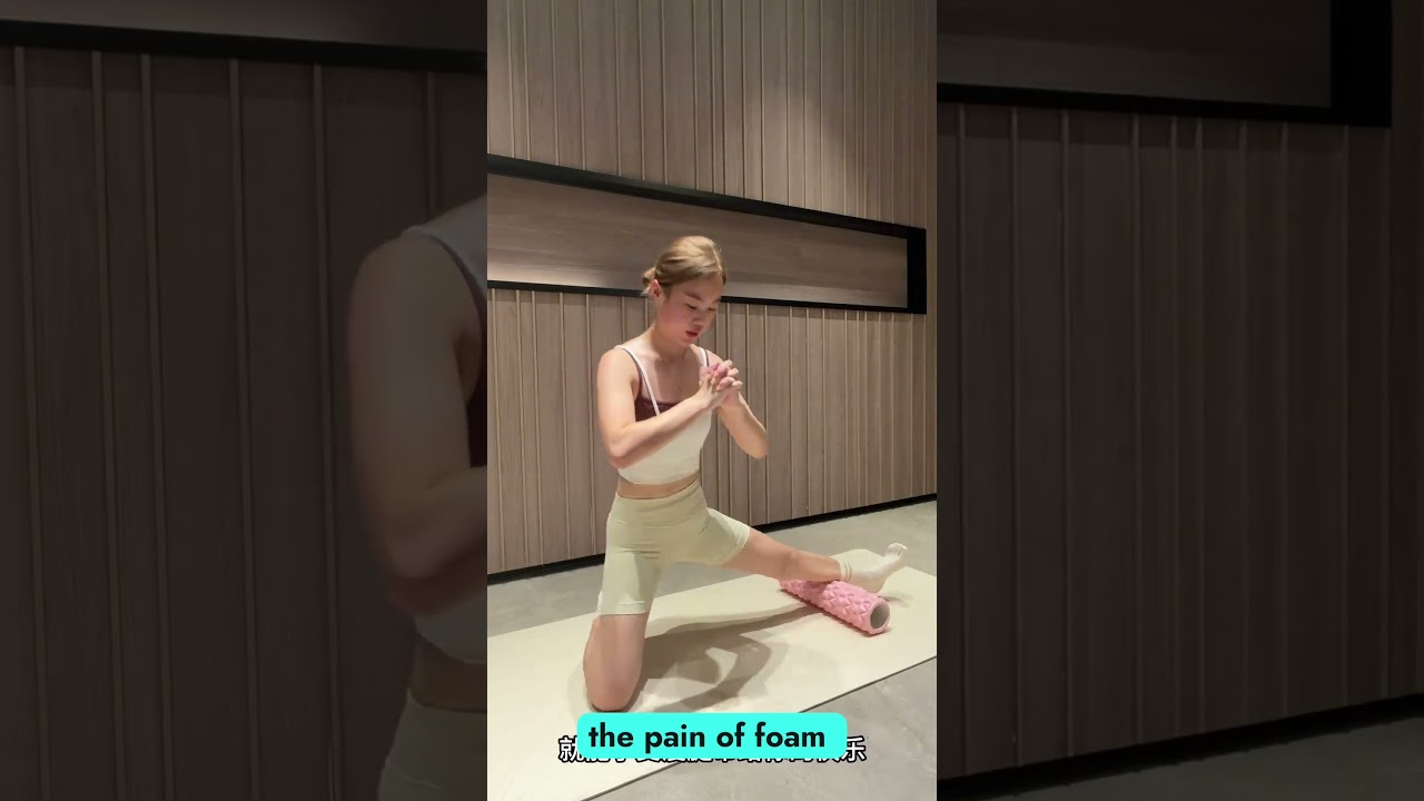 Foam Rolling Secrets for Slimmer Legs 🔥 | Fix Hip Dips, Thick Thighs & Bulky Calves #fitness