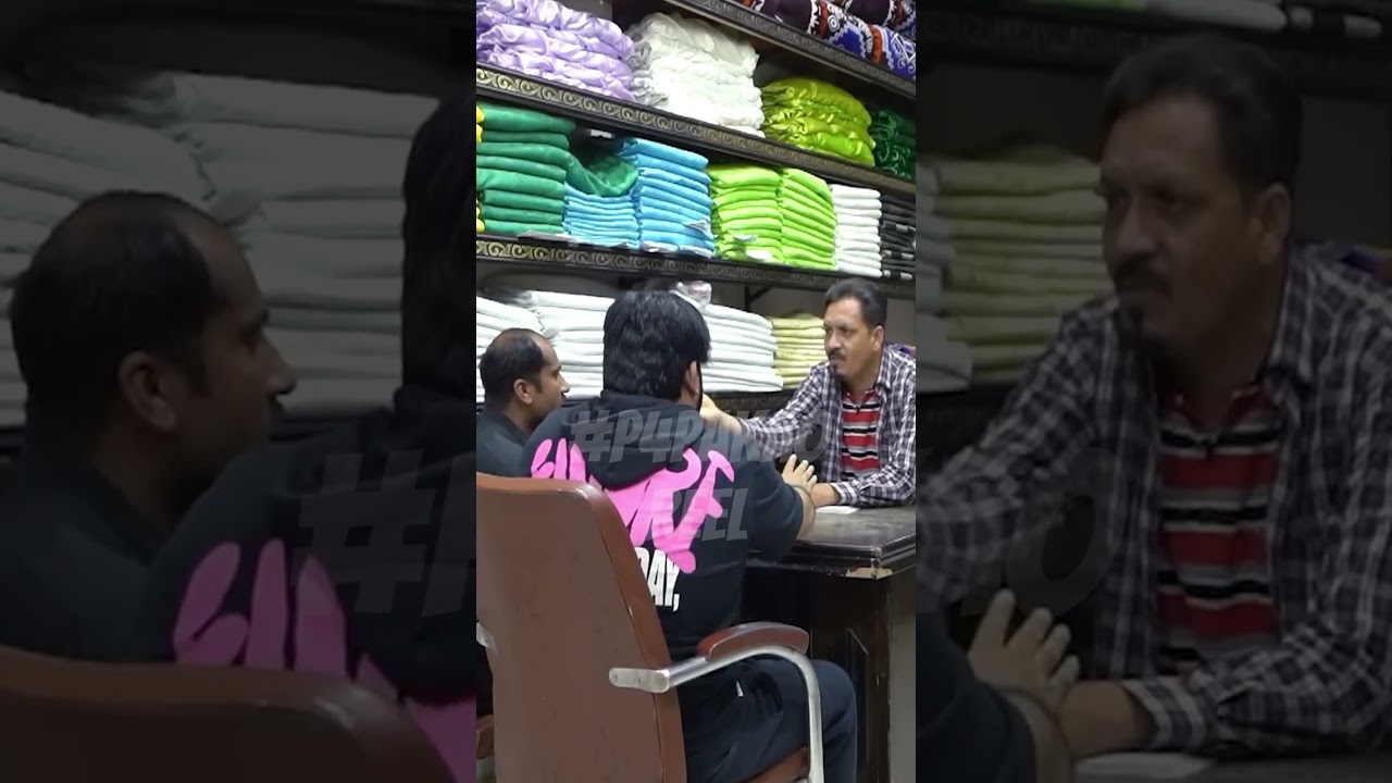 MUJHE PICHE SE BHEJA GAYA HAI