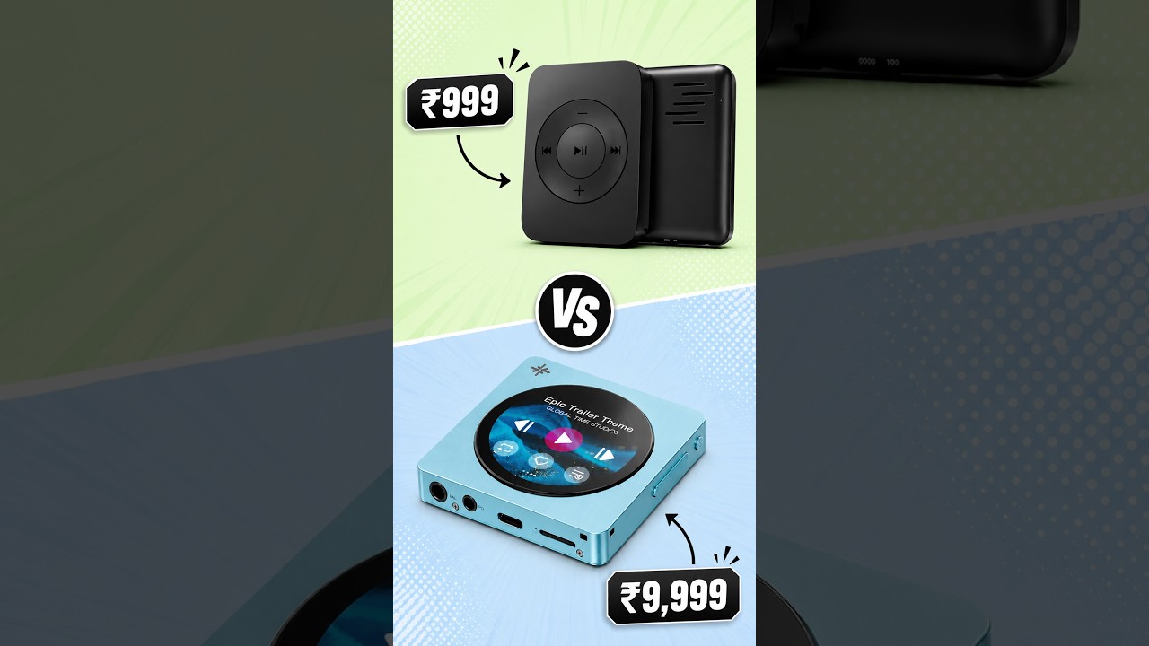 Rs. 1000 MP3 Player vs Rs.10,000 MP3 Player #shorts